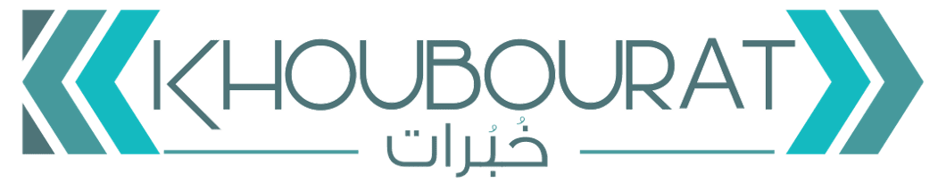 khoubourat